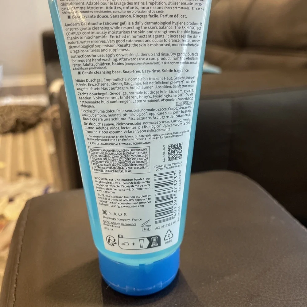BIODERMA ATODERM ULTRA GENTLE SHOWER‎ GEL 6.7 OZ NWOB